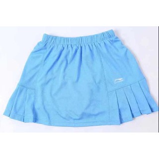 Váy cầu lông Lining 1688 xanh