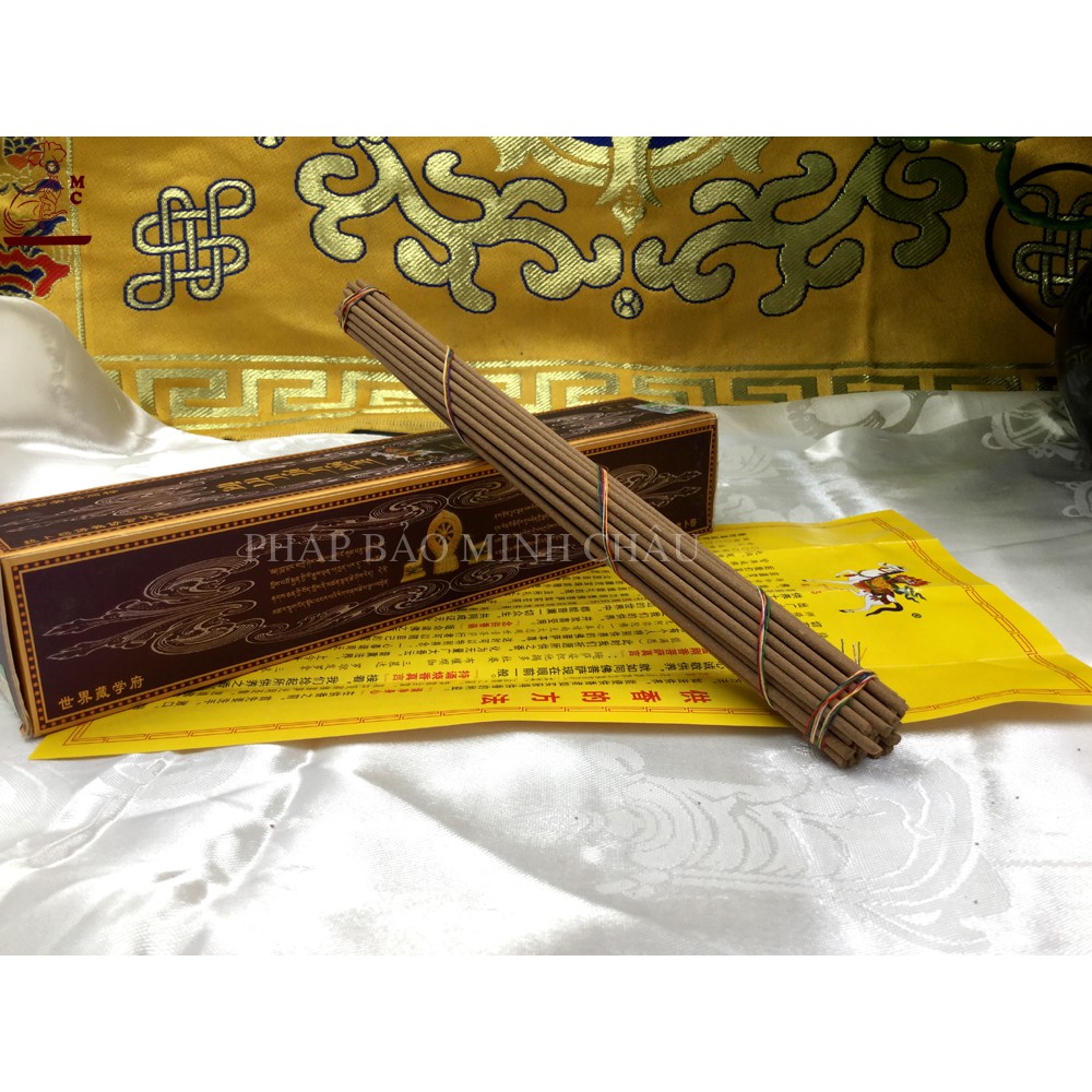 Nhang Thăng quan tiến chức