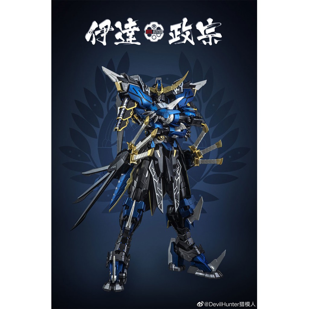 Mô hình Metal Build 1/100 Masamune Gundam Devil Hunter