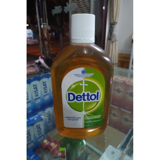 Dung dịch sát khuẩn Dettol 500ml