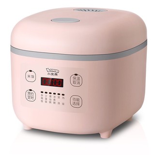 [HÀNG CÓ SẴN] Nồi Cơm Điện Đa Năng MINI 2L Nấu Cháo, Hầm xương, Nồi Hấp, Hàng Nội Địa Trung Cao Cấp, Tiện Ích