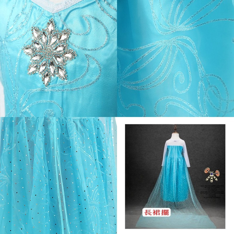 Đầm hóa trang công chúa Elsa