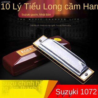 SUZUKI 1072 Ten Hole Blues Harmonica dành cho trẻ em Người mới bắt đầu