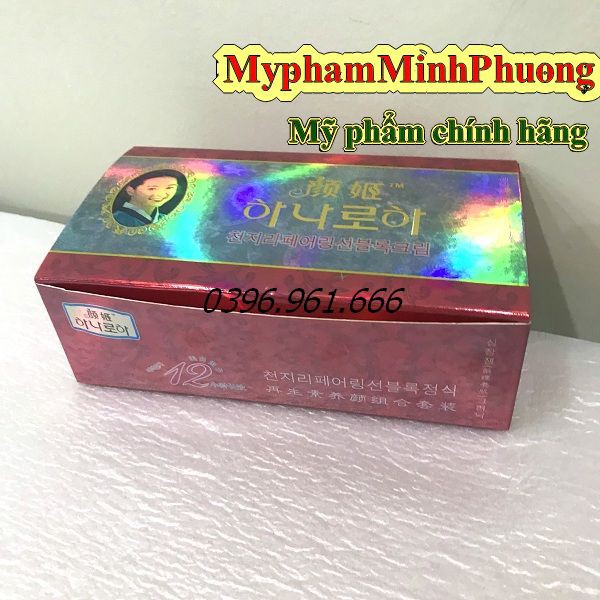 BỘ MỸ PHẨM TRẮNG DA DECHANGKUM NẮP ĐỎ THÂN VÀNG, NẮP VÀNG THÂN VÀNG