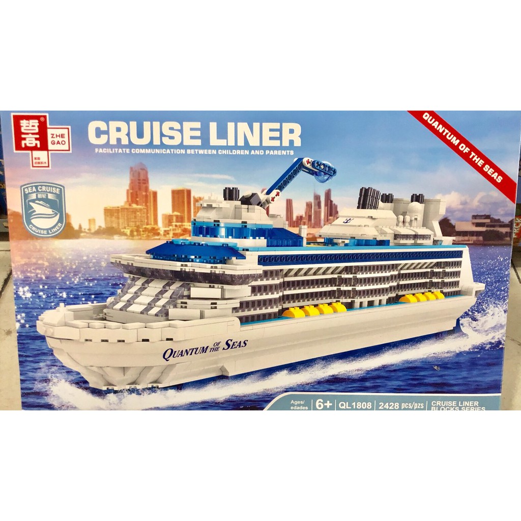 Lego Du thuyền - Cruise Liner - 2428 miếng ghép