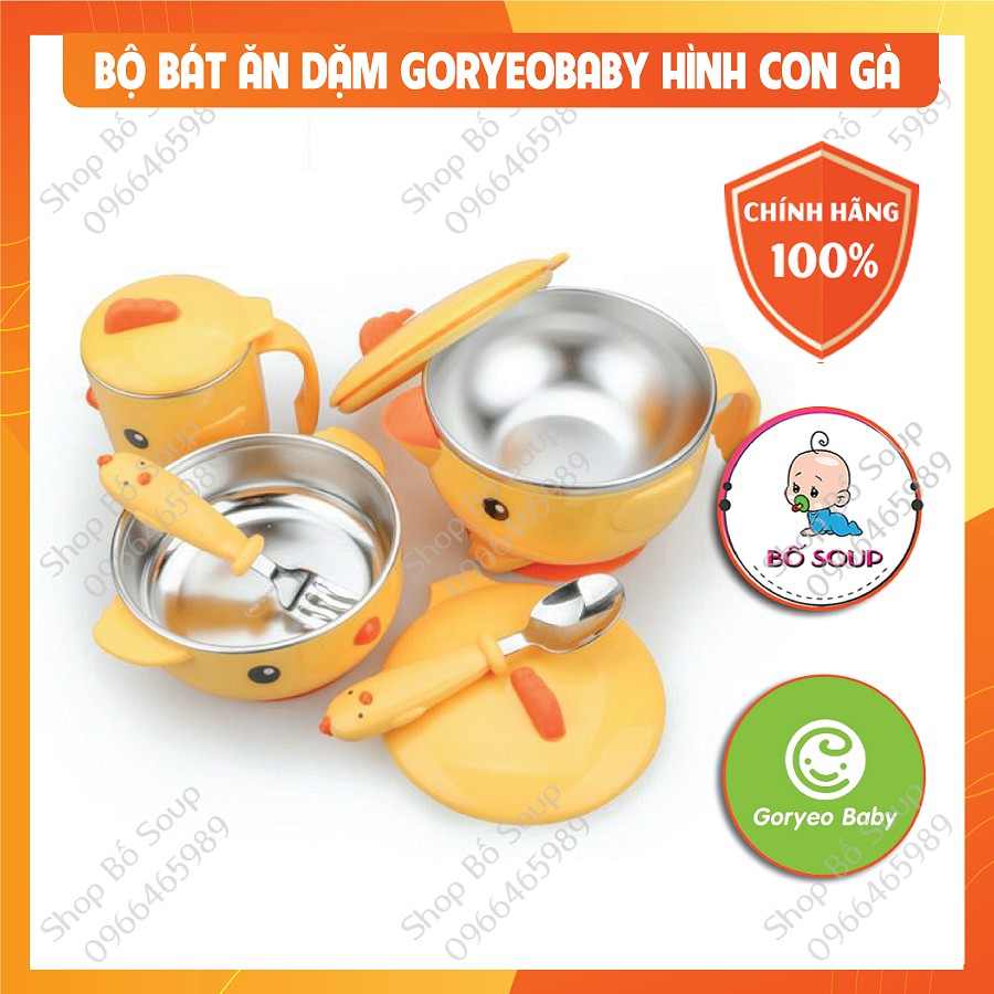 Set Ăn Dặm 5 Món Goryeo Baby Hàn Quốc Shop Bố Soup