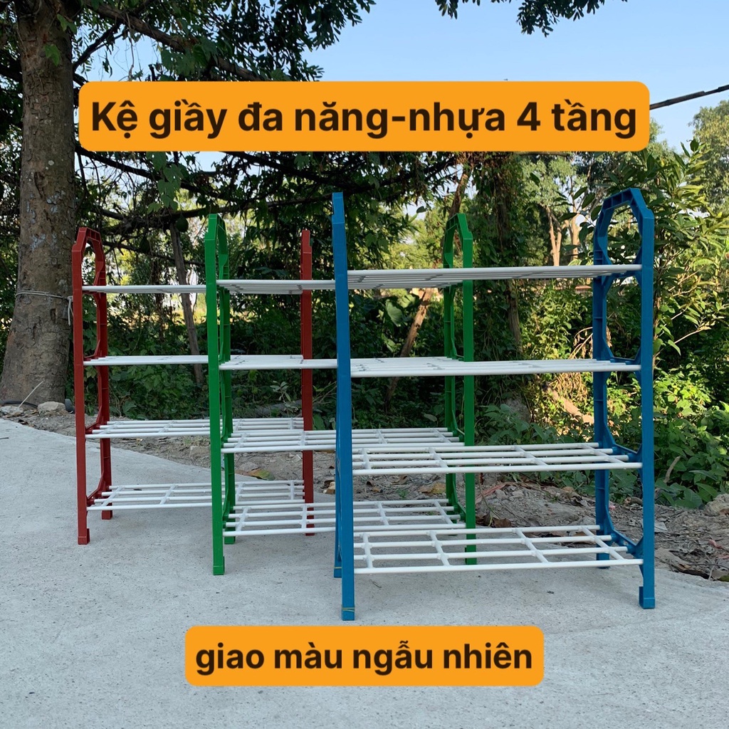 KỆ GIẦY DÉP ĐA NĂNG NHỰA 4 TẦNG 42x18x56cm HÀNG LOẠI 1