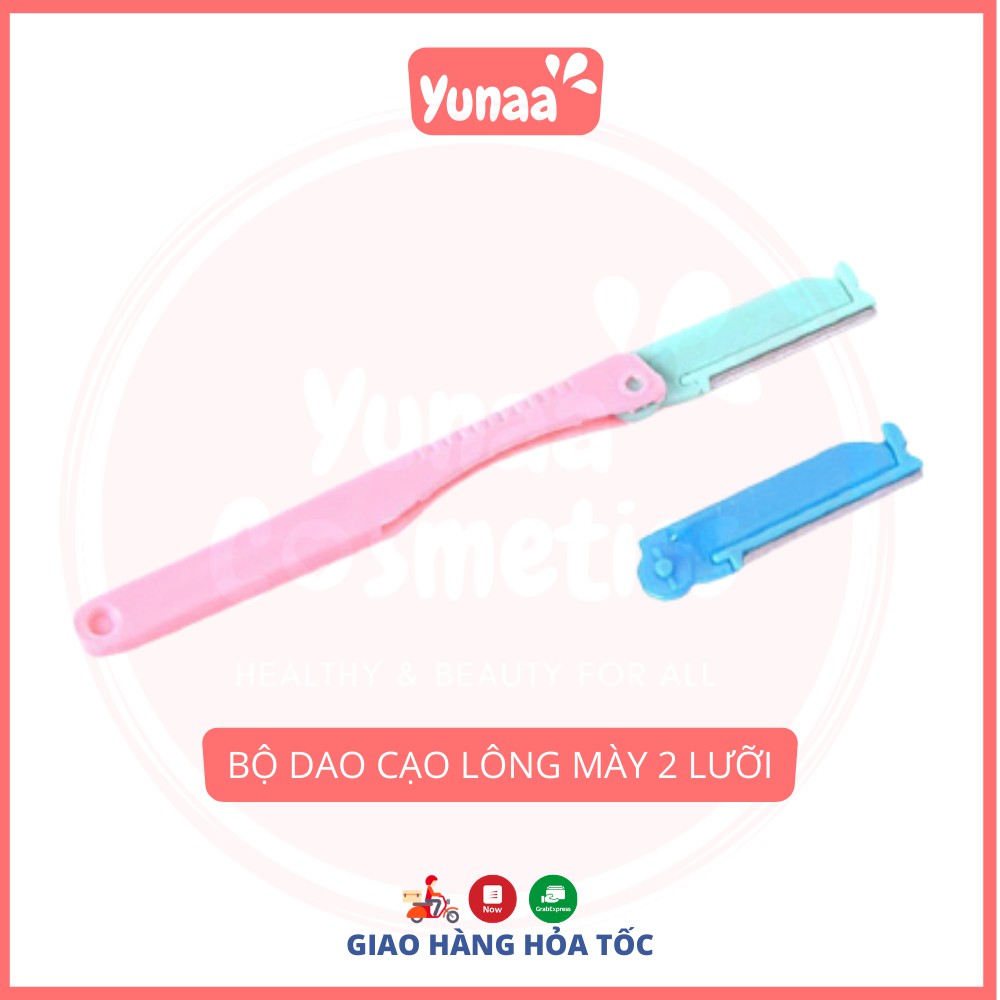 Bộ dao cạo lông mày tiện dụng 2 lưỡi [Yunaa Cosmetics]