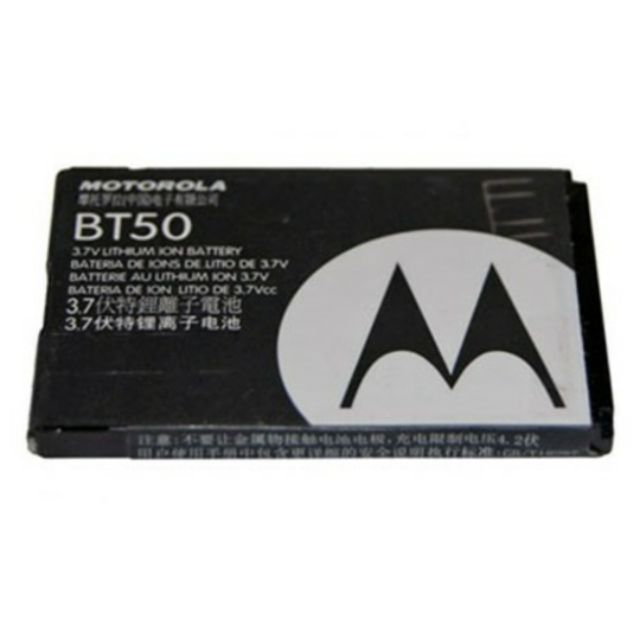 Pin BT 50 MOTOROLA bảo hành 6 tháng