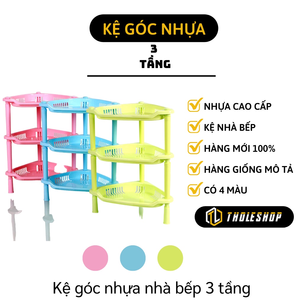 Kệ góc tường - Kệ nhựa 3 tầng đựng gia vị, vật dụng nhà tắm nhỏ gọn lắp ráp xếp gọn gàng 2395