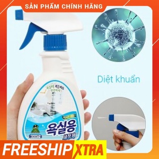 Chai xịt tẩy rửa nhà bếp đa năng Hàn Quốc 500ml, chai rủa nhà bếp cao cấp