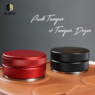 Tamper OCD  58mm
