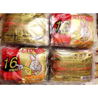 Miếng dán giữ nhiệt
