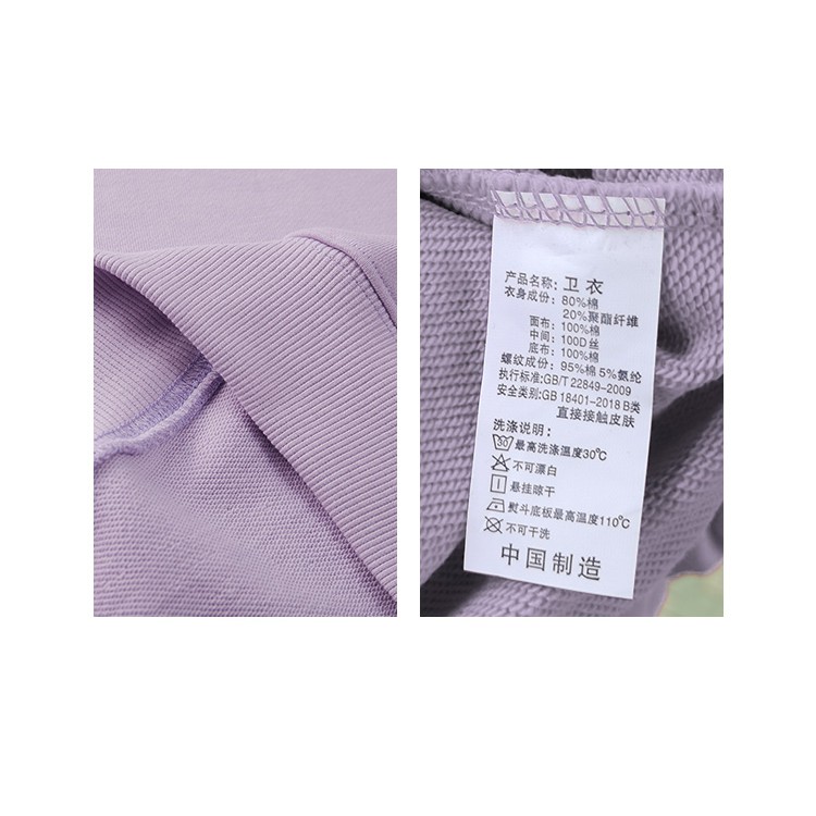 ÁO HOODIE TÍM JIN BTS