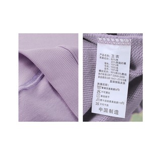 ÁO HOODIE TÍM JIN BTS