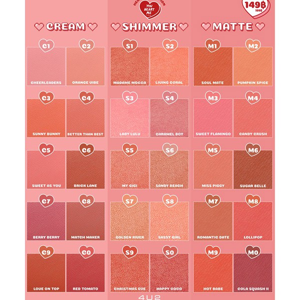 Phấn má 4U2 Thái Lan