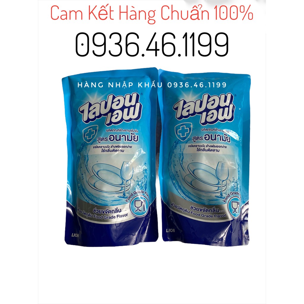 Túi nước rửa bát lipon 550ml Thái Lan mẫu mới Không mùi không hại da tay, tẩy sạch dầu mỡ