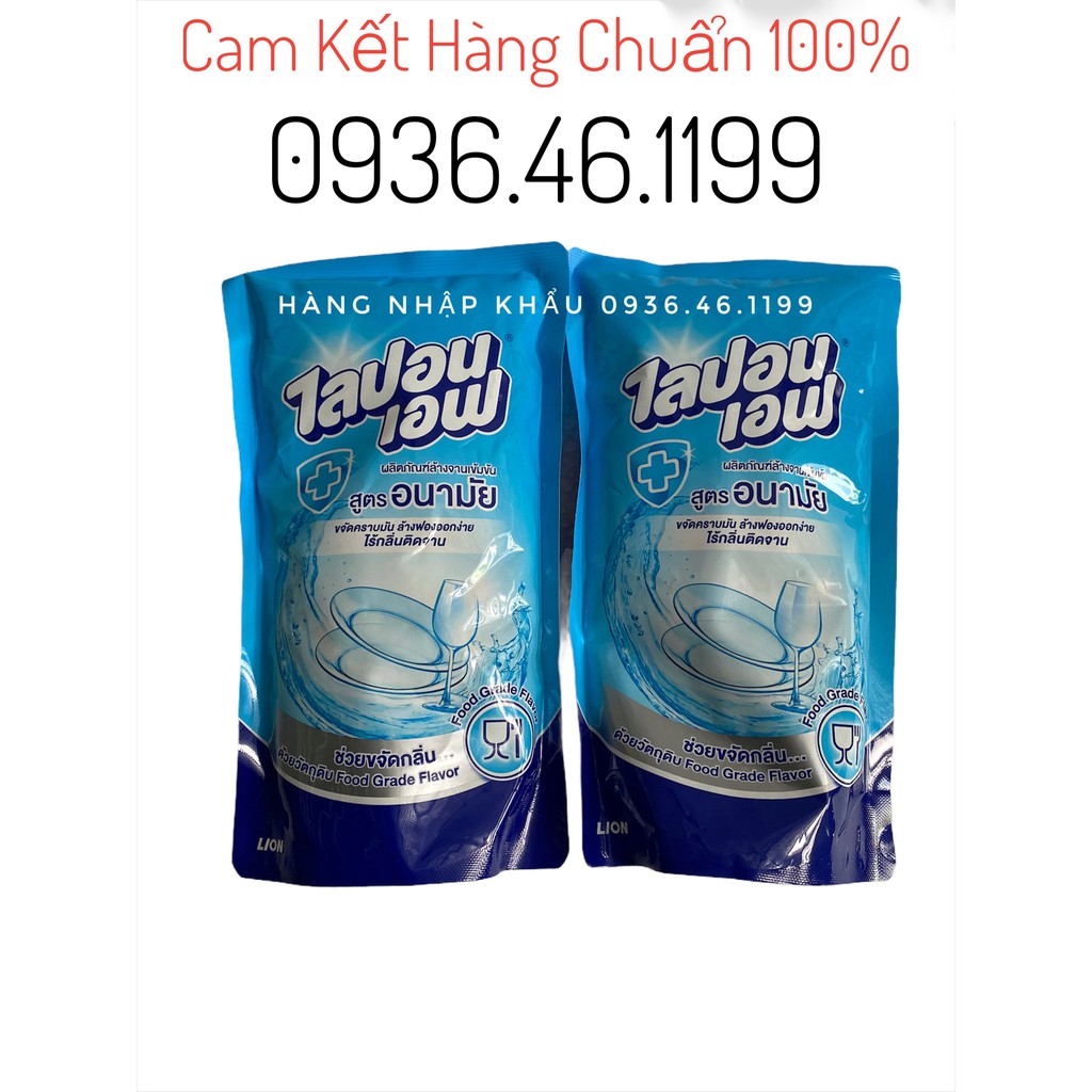 túi nước rửa bát lipon 550ml Thái Lan mẫu mới Không mùi không hại da tay, tẩy sạch dầu mỡ