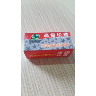 Nhựa thông hộp ( Loại Tốt )