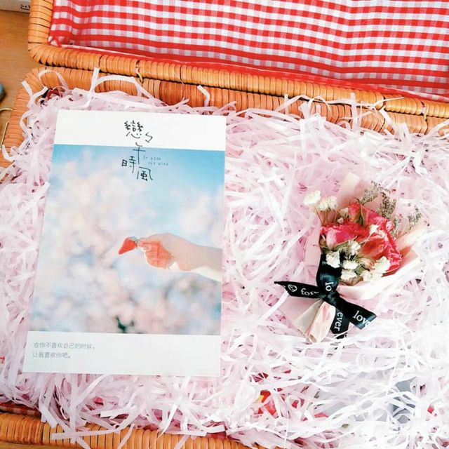 1kg Giấy vụn bỏ hộp quà. | BigBuy360 - bigbuy360.vn