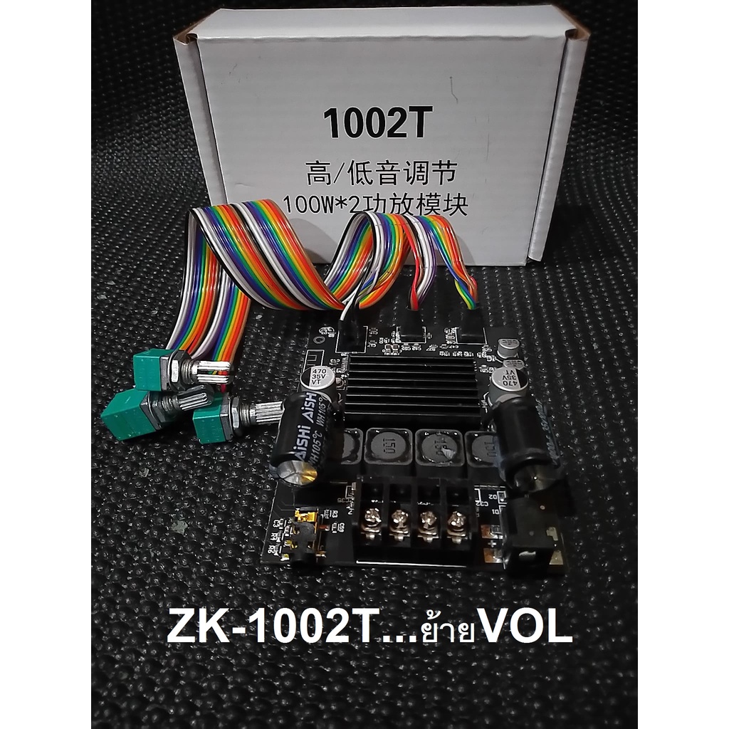 ZK-1002T Chính Hãng zk1002t Di Chuyển Âm Lượng ZK-1002T Amp Mini 1002T