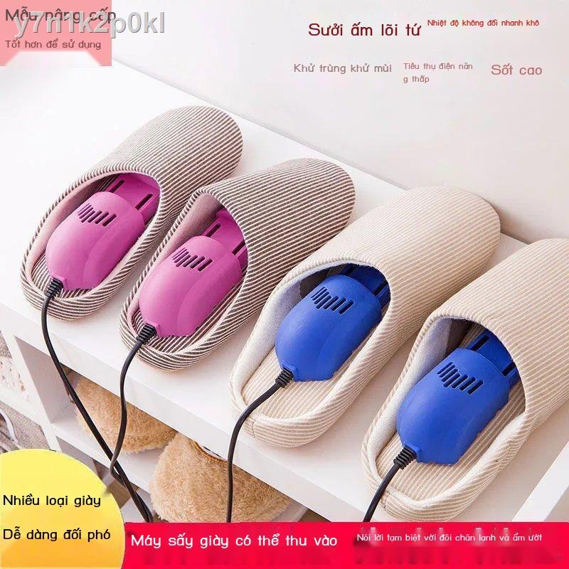 y7n1k2p0klMáy sấy giày gia đình người lớn máy khử mùi trùng hút ẩm mùa đông sinh viên làm khô hiện vật thiết bị
