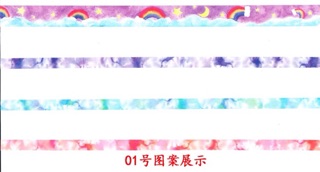 Washi tape xinh xinh