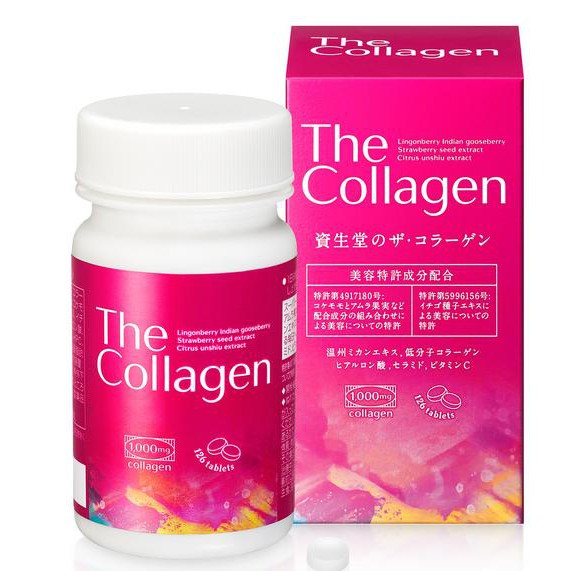 The collagen Shiseido ex dạng viên 126v (Nhật Bản-Auth)