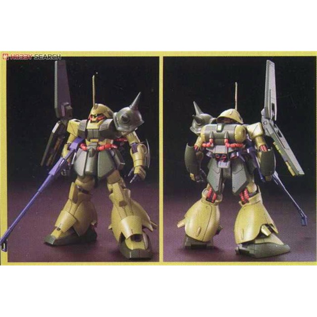 Mô hình HG UC Marasai Unicorn Ver Bandai