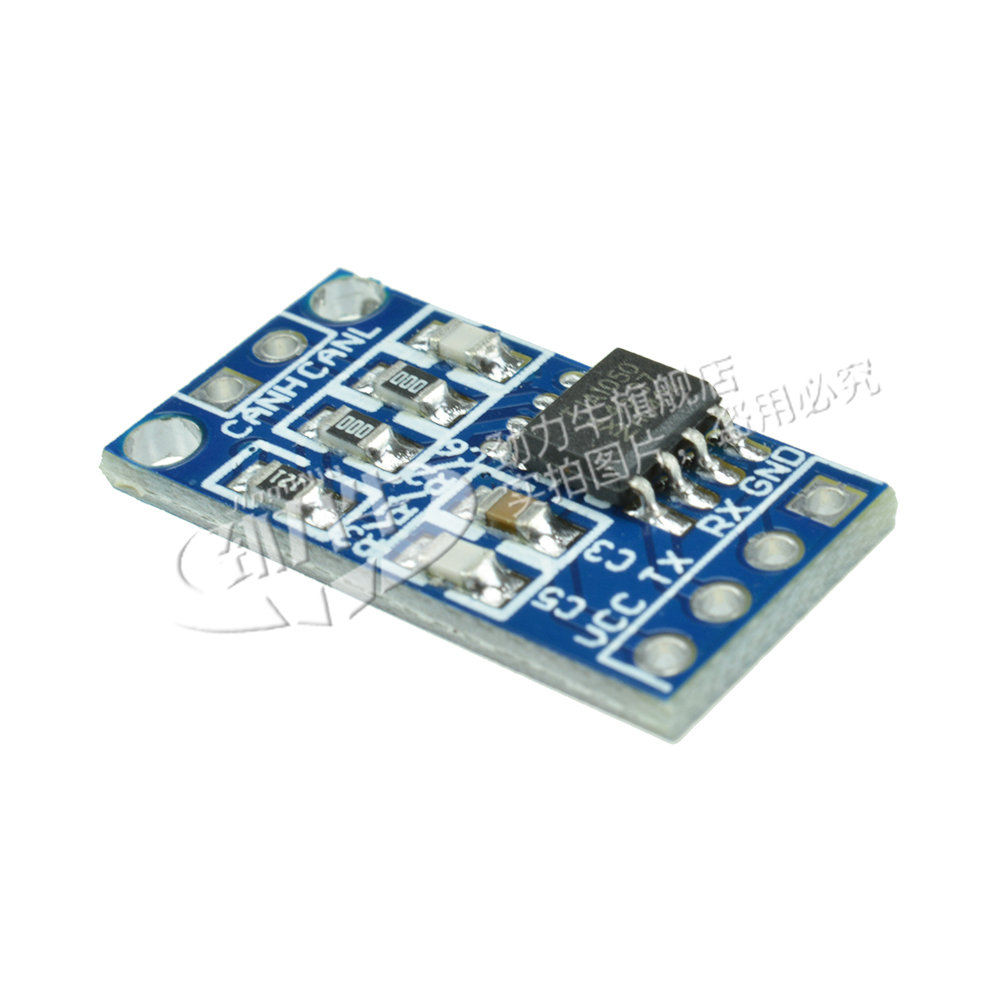 TJA1050 CAN controller interface module bus driver interface module board controller interface module