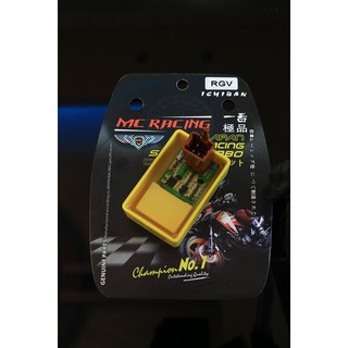 IC MC Racing Dành Cho Wave Dream 100cc  50cc