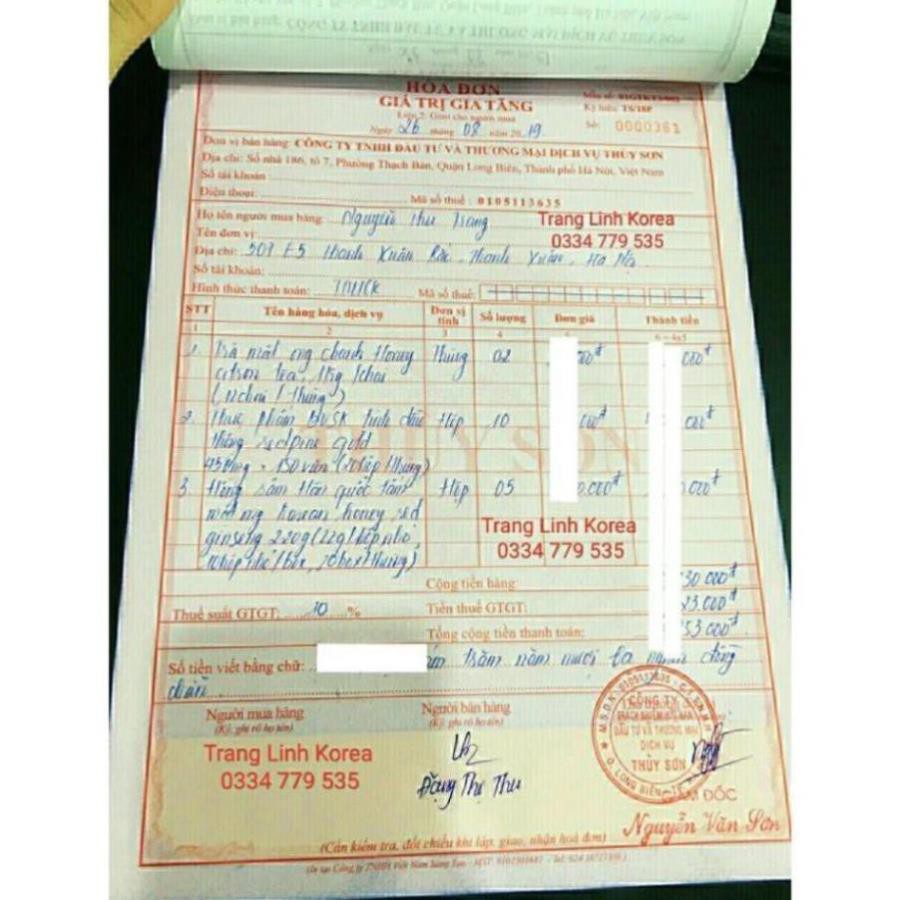 Sâm Lát Tẩm Mật Ong Achim Cao Cấp Hàn Quốc, Hộp 200gr | BigBuy360 - bigbuy360.vn