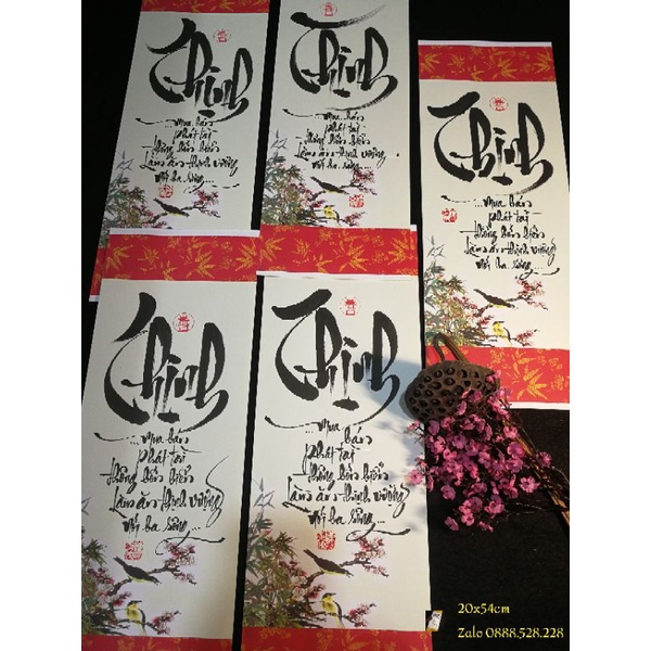 Tranh thư pháp chữ Thịnh 20x54cm