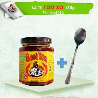 Sa tế tôm Ông Chà Và 180gr (Shrimp satay) _ Sản phẩm có chứa tôm khô + Tặng kèm muỗng