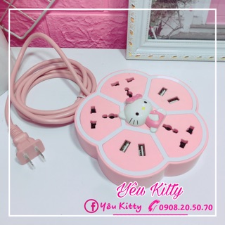 🎀Ổ CẮM ĐIỆN HELLO KITTY 🎀