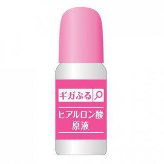 Serum HA  Nội địa Nhật Bản ( Hãng Mới cải tiến hơn )