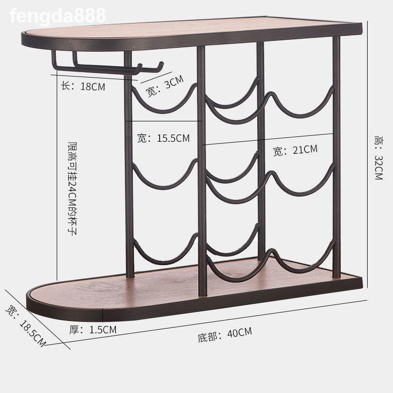 Giá Đỡ Ly Rượu Vang Bằng Gỗ Thiết Kế Sáng Tạo