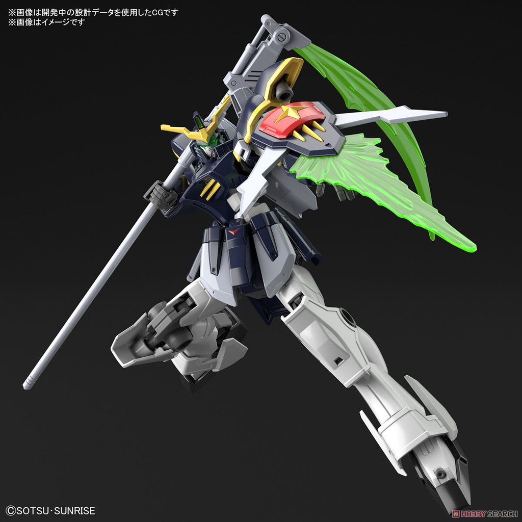 Mô Hình Gundam Bandai HG AC 239 Deathscythe [GDB] [BHG]