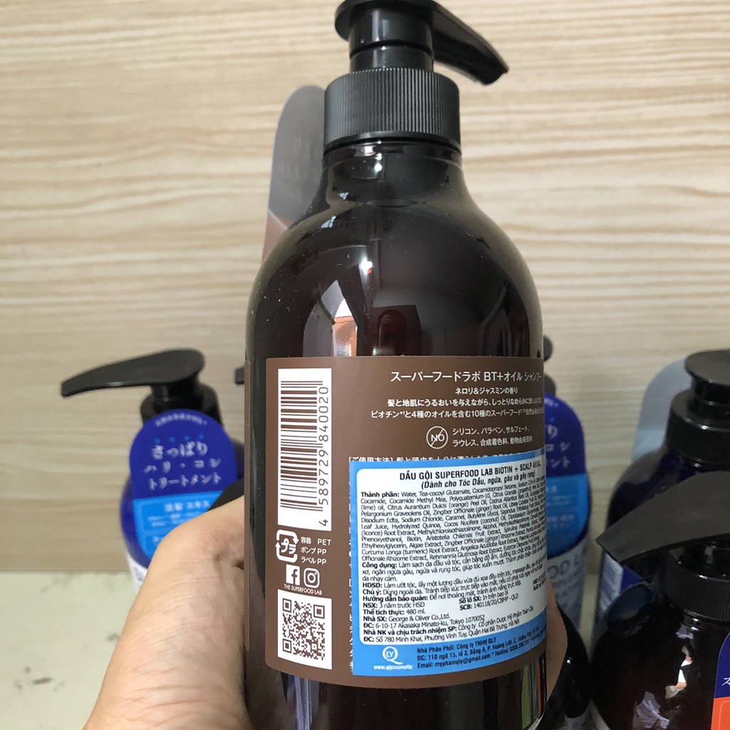 Dầu Gội Cao Cấp Nhật Bản SUPERFOOD LAB BOTANICAL Dành cho tóc khô xơ, Gãy rụng, Tóc yếu cần phục hồi 480ml
