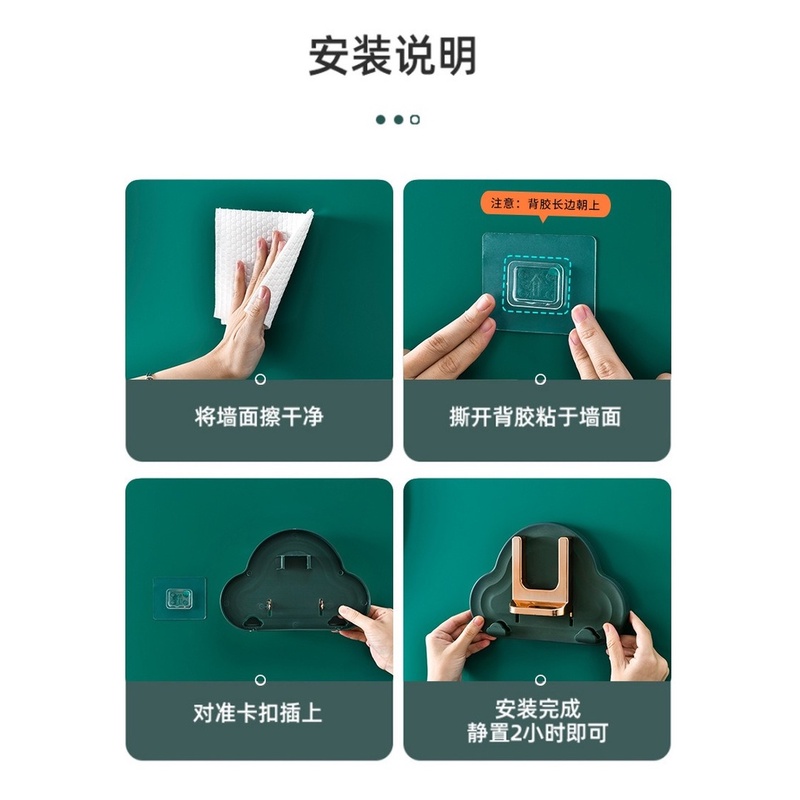 Giá treo máy sấy tóc có thể gập lại tiện dụng