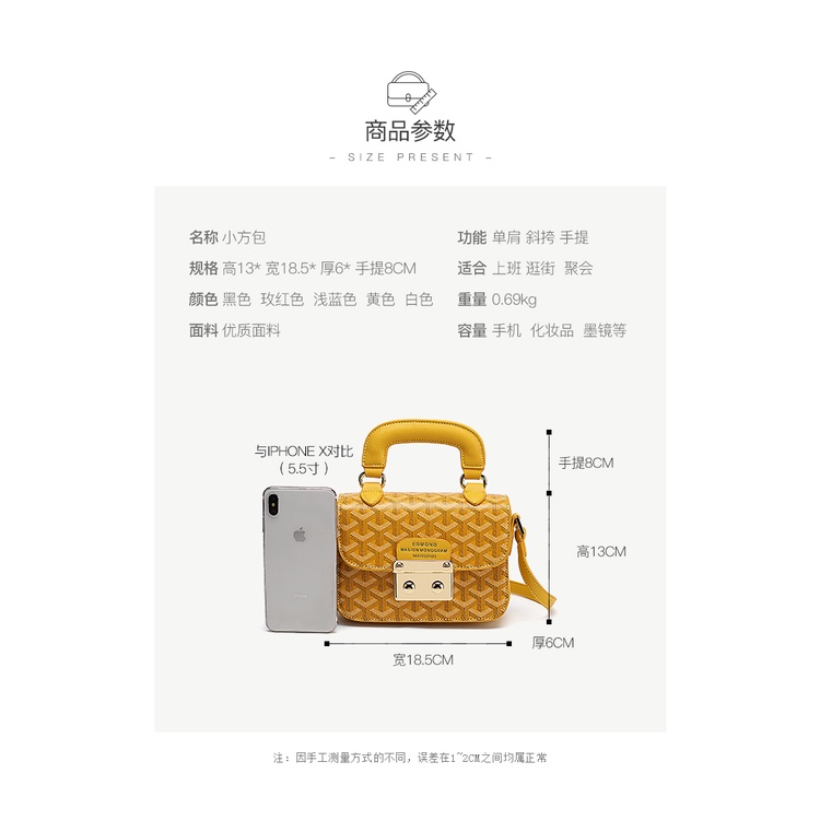 Túi Xách Tay Nữ Handbag Edmond Maison Chính Hãng