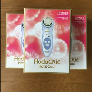 Hada crie N4800 máy massage mặt Nhật [GIÁ TỐT]