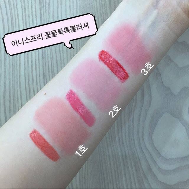 MÁ HỒNG KEM INNISFREE PETAL BLUSHER