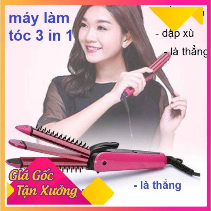 Máy Làm Tóc 3 Trong 1 NOVA (Uốn, Duỗi, Bấm) [HÀNG CHÍNH HÃNG]