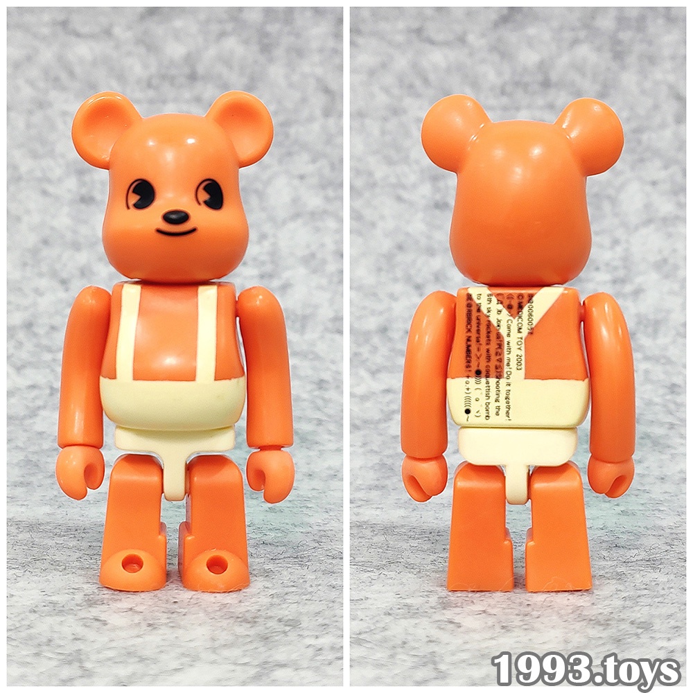 Mô hình gấu bụng phệ Beabrick 100% Series 6 - Cute Orange Bear