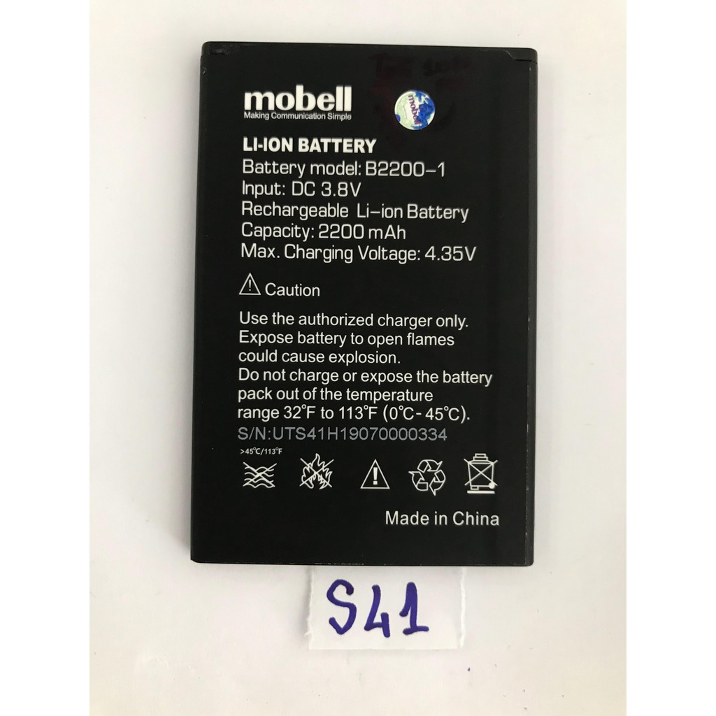Pin Mobell S41