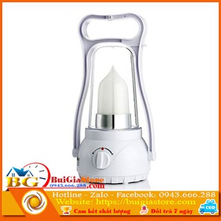 Đèn tích điện KM-770