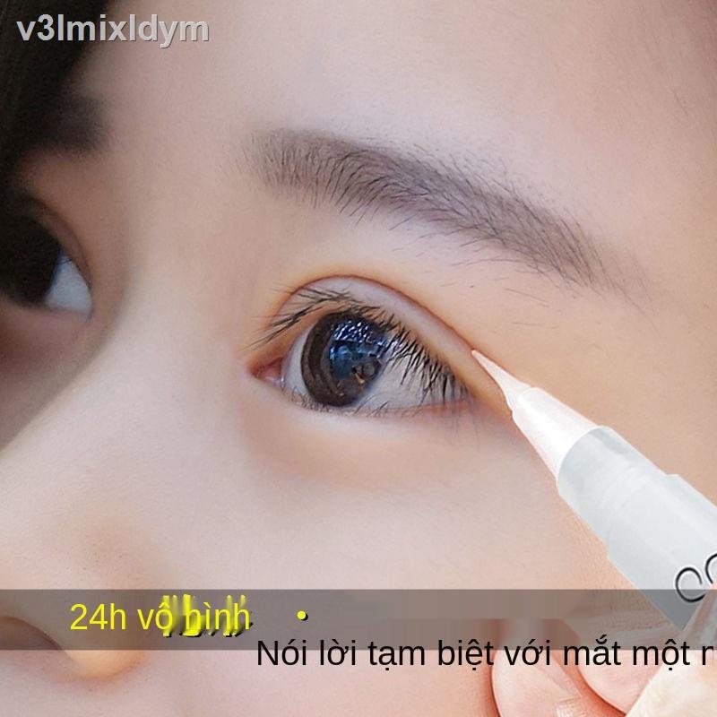 ☂❈ஐChất lỏng tạo kiểu mắt hai mí, ứng dụng tự nhiên, tạo tác nhanh khô không đánh dấu, tinh chất không thấm nước vĩnh vi | BigBuy360 - bigbuy360.vn