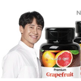 MBC Thanh lý- Dòng dưỡng 𝑵𝒖𝒕𝒓𝒊𝑫-𝑫𝒂𝒚 𝑪𝒐𝒍𝒍𝒂𝒈𝒆𝒏 𝑭𝒊𝒔𝒉 𝑪𝒐𝒍𝒍𝒂𝒈𝒆𝒏/ Grapefruit 90v