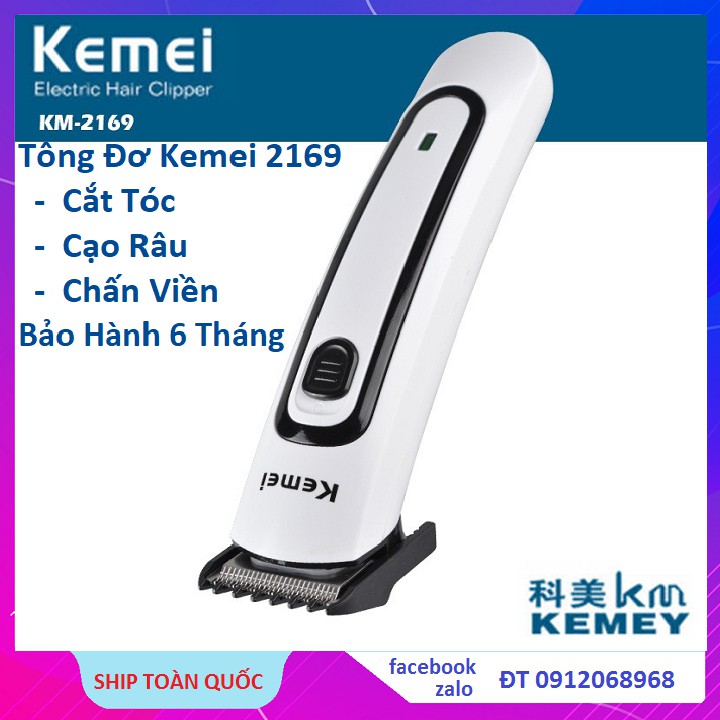 Tông Đơ Cắt Tóc Kemei KM-2169 - Tông Đơ Cạo Râu Cắt Tóc Trấn Viền